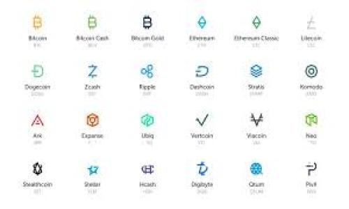 加密货币回忆录：见证数字货币的崛起与未来趋势