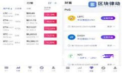 未来无现金社会中的加密
