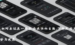 由于您提到的“iOS禁止加