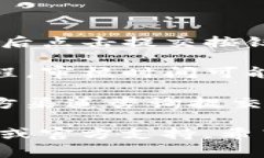 提交TP钱包代币的Logo通常