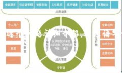 思考一个符合用户搜索需