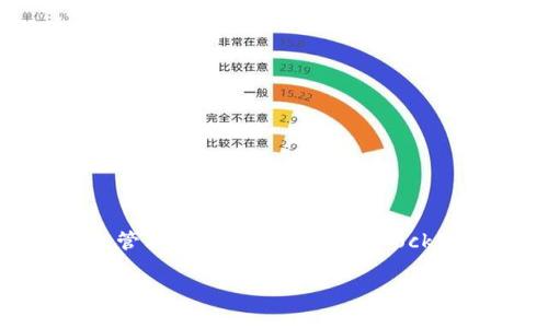 TokenPocket 是一个多链钱包，用户可以在其中创建和管理多个数字资产账户。不过，具体能够创建多少个账户并没有一个严格的上限，因为这可能会受到设备存储、钱包管理方式以及 TokenPocket 的政策变化等因素的影响。一般来说，用户可以根据个人需求创建多个钱包。例如，有的用户可能同时管理几个不同的项目或资产，出于安全防护，可能倾向于分开管理。

如果您关注的是创建多个钱包的具体步骤或技巧，我可以提供一些相应的信息或指导。请让我知道！