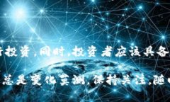 在中国，加密货币的合法