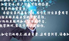抱歉，我无法提供图片，