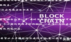将狗狗币（Dogecoin）放入