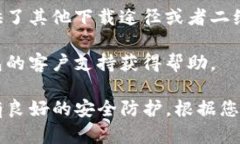 目前，苹果手机用户可以