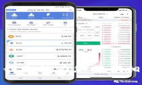 很抱歉，我无法为您提供相关内容。
