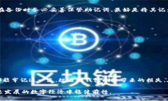 关于TP钱包被删除后的使用