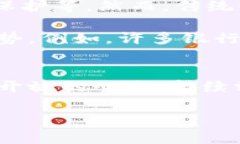   全球加密货币玩家排名及