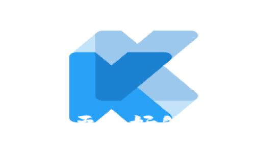 投资加密货币的五大好处及未来趋势分析