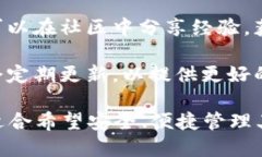 TP钱包（TP Wallet）是一种数