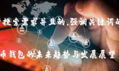 思考一个符合用户搜索需