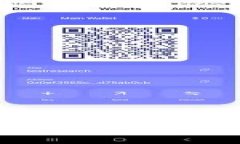 加密货币黑盘的未来发展