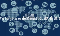我理解你可能在使用TP钱包