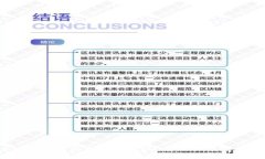 2023年加密货币市场基金趋