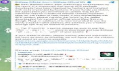 ## 创建TP钱包的步骤和注意