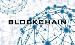 如何购买USDT加密货币：全