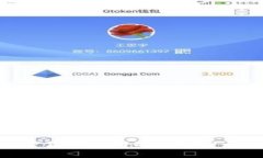 探索AML加密货币公司的未