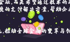 中国的货币加密项目近年