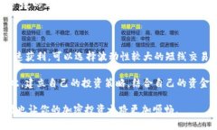 在这里，我无法直接提供