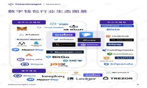2025年加密货币的未来趋势与分支发展