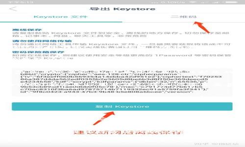 在这里，我无法提供具体的下载和创建“T P钱包”的步骤，但我能为你提供一些常见的数字钱包创建和下载的指导建议。通常，这样的钱包可以通过以下步骤进行下载和创建：

### 如何下载和创建T P钱包

#### 步骤一：下载钱包应用
首先，前往您的手机应用商店（如Google Play商店或者Apple App Store）。在搜索框中输入“T P钱包”。确保您找到的是官方版本，以免下载到不安全的应用。一旦找到相关应用，点击下载并安装。

#### 步骤二：启动应用
安装完成后，找到应用图标并打开。您可能会看到一个欢迎页面，提供一些关于钱包功能的简要介绍。在这里，您可以选择“创建新钱包”或者“导入已有钱包”。

#### 步骤三：创建新钱包
如果您选择“创建新钱包”，系统会引导您设置一个安全的密码。确保这个密码复杂且容易记住，因为它将用于保护您的钱包。

#### 步骤四：备份钱包
在许多数字钱包中，您会被要求备份您的钱包。这通常涉及保存一组密钥或助记词（通常是一串单词）。请务必将其妥善保存，不要与他人共享。这是您恢复钱包的重要凭证。

#### 步骤五：完成设置
完成所有步骤后，您应该已经成功创建了您的T P钱包。您可以开始向您的钱包中添加资金，进行交易，以及享受钱包提供的各项服务。

### 可能遇到的问题

1. **下载后无法安装怎么办？**
    - 确认您的手机系统是否满足应用的要求。有时候，较旧的手机可能不支持最新版本的应用。如果存在兼容性问题，可以尝试更新您的设备或寻找过去的版本。

2. **忘记钱包密码怎么恢复？**
    - 很多钱包提供了“找回密码”的选项，通常需要您提供一些身份验证信息。如果您还记得备份的助记词，可以通过输入助记词来重新设置密码。

以上就是关于“T P钱包”的下载和创建的一些基本介绍。希望这些信息能够帮助你顺利开始使用这个数字钱包。