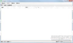 要将BNB（币安币）划转到