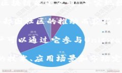 数字加密货币有很多种，