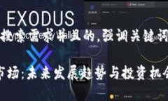 思考一个符合用户搜索需