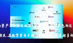 关于“TP钱包创建能删除吗