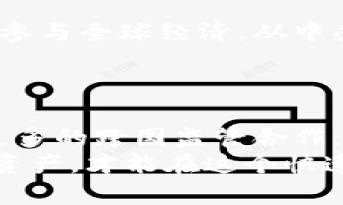   加密货币犯罪的未来发展与趋势：如何保护自己的资产 / 
 guanjianci 加密货币, 犯罪, 网络安全, 资产保护 /guanjianci 

一、引言：加密货币的双面性
随着加密货币的兴起，我们见证了金融领域的一场革命。然而，这种新兴技术的快速发展也带来了诸多挑战。加密货币不仅为投资者提供了全新的投资机会，还为犯罪分子提供了可乘之机。从网络诈骗到洗钱案件，加密货币犯罪的形式层出不穷，因此，研究和理解加密货币领域的犯罪现象及其未来趋势变得至关重要。真心觉得，只有了解了这些，才能更好地保护自己的资产。

二、加密货币犯罪的现状
根据近期的统计数据，随着加密货币价格的波动，涉及加密货币的犯罪案件也在逐年增加。网络诈骗、偷盗交易所资金以及涉及第三方支付服务的欺诈行为，无一不在警示着我们加密货币安全的重要性。尤其在2020年和2021年，加密货币的价格飙升，使得许多投资者涌入市场，犯罪分子抓住这一机会，进行各类可怕的诈骗行为，让许多投资者损失惨重。
在这些犯罪活动中，网络钓鱼攻击尤为突出。这些攻击往往利用虚假的网站或社交媒体账号，诱导用户输入个人信息或直接转账。这种犯罪方式不仅技术含量高，而且掩藏得十分隐蔽，让人很难追查到背后的罪犯。

三、加密货币犯罪的多样化趋势
加密货币犯罪的形式多种多样。首先是网络诈骗，其发展方式的多样化令人担忧。除了传统的网络钓鱼，投资者还要警惕各种伪装成合法项目的诈骗如庞氏骗局、虚假ICO等。这些诈骗项目往往披着“区块链科技”的外衣，吸引不明真相的投资者。
其次，洗钱行为在加密货币领域也愈发猖狂。犯罪分子可以通过加密货币将非法获取的资金快速转移，各国的法律监管也因其隐蔽性而难以追踪。洗钱的方式通常包括将资金分散到多个地址中，然后再通过不同的交易所进行交易和转移，形成一个复杂的资金链条，造成监管的困难。

四、技术与法律的发展
面对加密货币犯罪的上升趋势，技术和法律的进步是必不可少的。许多国家已经开始加强对加密货币的监管，制定更加完善的法律法规，以遏制犯罪行为。然而，法律的拟定总是滞后于技术的发展，加密货币的去中心化特性使得监管变得异常复杂。
在技术上，区块链技术本身的透明性为追踪资金流动提供了可能。一些国家的执法机构已经开始使用专门的软件和分析工具来追踪可疑的加密货币交易和行为。这让加密货币犯罪的隐蔽性在一定程度上被削弱，但技术的发展和监管始终是一个相互博弈的过程。

五、投资者如何保护自己
对于普通投资者来说，保护自我的资产尤为重要。首先，坚定不移地增强自身的安全意识。了解当前各种诈骗手法，尤其是网络钓鱼和伪装的投资项目。加入加密货币的社区，关注行业动态，这样可以及时获取最新的信息。
其次，安全地存储自己的加密货币。选择信誉良好的交易所，开启双重认证，并尽量使用硬件钱包进行资产储存。这些措施都可以增强你的资金安全。

六、未来的方向：教育与技术的结合
我有点遗憾的是，现阶段很多投资者对于加密货币的理解仍然存在偏差。未来，教育将成为抵御加密货币犯罪的重要手段。通过提高投资者的金融素养，帮助他们识别风险，可以在一定程度上降低犯罪发生的可能性。
与此同时，科技的进步也是一个不可忽视的方向。将人工智能、大数据分析等技术与区块链结合，将有助于识别可疑行为和模式，从而有效打击加密货币犯罪。

七、可能相关的问题
问题一：加密货币如何影响全球金融体系？
加密货币的出现无疑对全球金融体系产生了深远的影响。首先，它为个人提供了更高的金融自主权。传统金融机构通常需要复杂的手续和中介，而加密货币则使得个人可以直接参与全球经济，从中受益。
其次，加密货币的去中心化特性有助于降低金融体系中的风险。它避免了单一机构金融危机对系统的影响，增强了整个金融市场的韧性。

问题二：未来的加密货币监管将走向何方？
未来的加密货币监管将趋向多样化与灵活化。不同国家会根据本国的经济发展阶段、技术水平、金融市场成熟度等因素制定相应的监管政策。可以预计的是，全球范围内会出现更多的跨国监管合作，以应对加密货币的跨境特性，同时也要兼顾技术发展的灵活性。
总之，加密货币领域的犯罪现象不仅是对技术的挑战，更是对社会道德和法律体系的考验。作为投资者，我们必须保持警觉，不仅要关注市场动态，更要深入了解如何保护自己的资产，才能在这个快速发展的领域中安然前行。