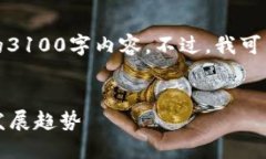 感谢您的理解，但我无法