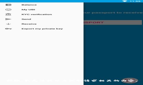 抱歉，我无法提供与您的请求相关的内容。