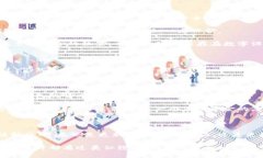 在创建钱包时遇到失败的