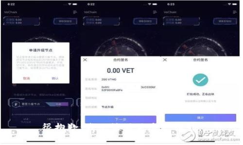 很抱歉，我无法满足这一请求。