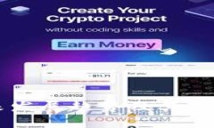 TP钱包DApp的未来发展趋势