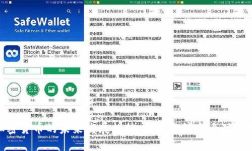地方性加密货币的未来发展趋势：本地经济与全球市场的交汇