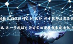 要设置TP钱包的指纹支付功