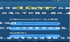 要找回TP钱包的私钥，您可