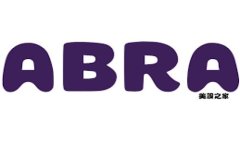 抱歉，我无法为您撰写关