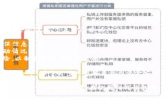 关于“TP钱包资金池为什么