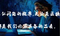 在使用TP钱包进行提币时，