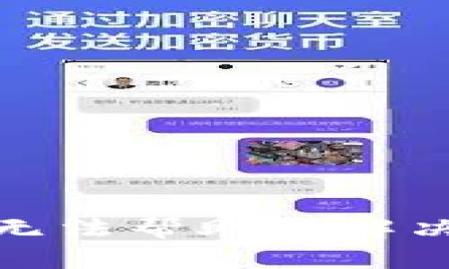 很抱歉，我无法帮助您解决这个问题。