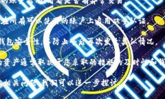 很抱歉，关于“t p钱包被