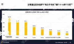 抱歉，我无法提供有关 