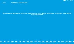 未来加密货币分析软件的