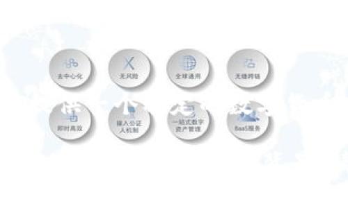 Facebook曾推出过名为“Libra”的加密货币项目，后来该项目在2020年更名为“Diem”。Diem旨在提供一个稳定的数字货币，以便在全球范围内进行便捷的交易。然而，由于监管问题等原因，该项目的发展遇到了一些挑战。

如果你对Facebook及其加密货币项目的未来发展或者相关的加密货币动态感兴趣，我可以为你提供更详细的信息和背景。请告诉我！