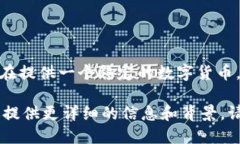 Facebook曾推出过名为“Li