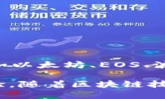 tTP钱包属于万维链科技（