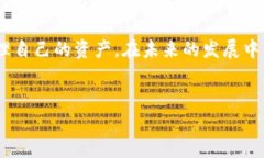 要判断TP钱包的项目是否靠